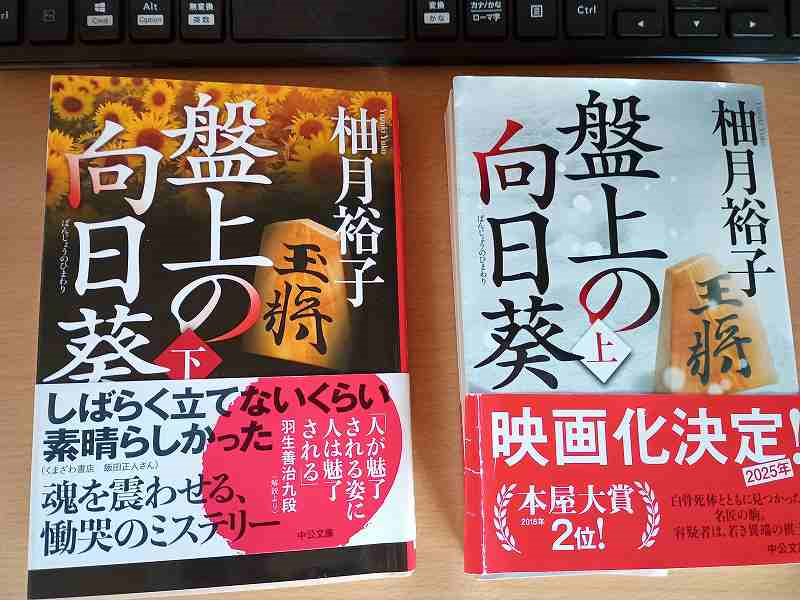 画像を挿入してください